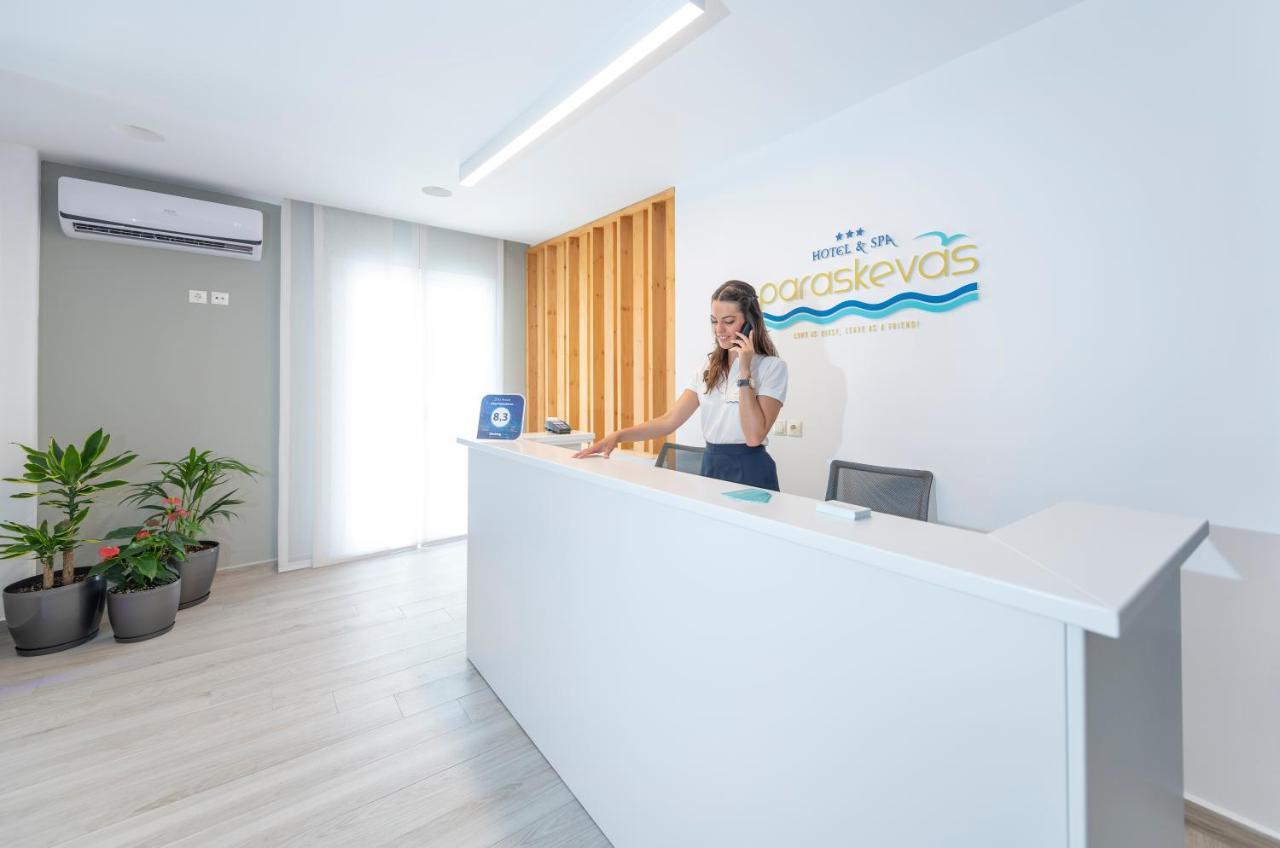 Paraskevas Boutique Hotel Tirós Екстериор снимка