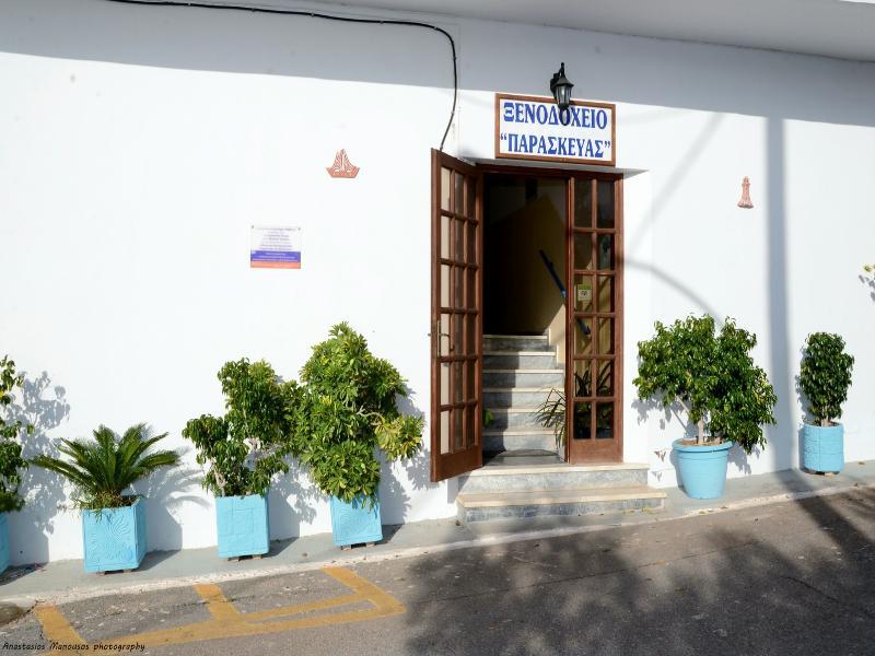 Paraskevas Boutique Hotel Tirós Екстериор снимка