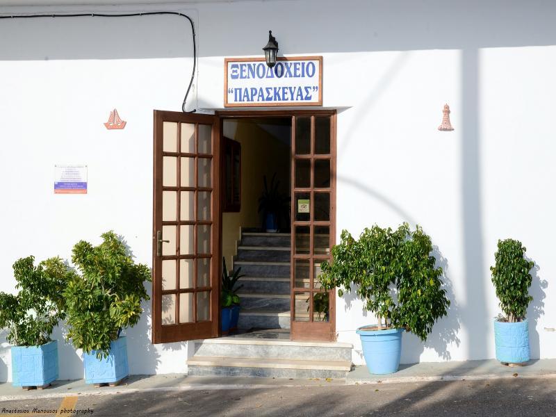 Paraskevas Boutique Hotel Tirós Екстериор снимка